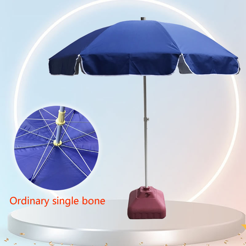 ordinary single rib umbrella 