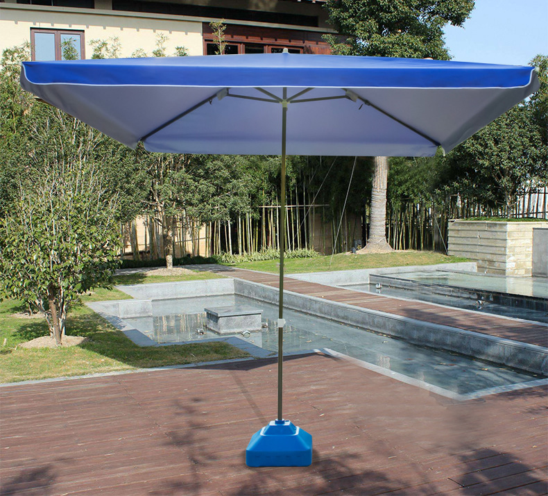 Square Garden Umbrella