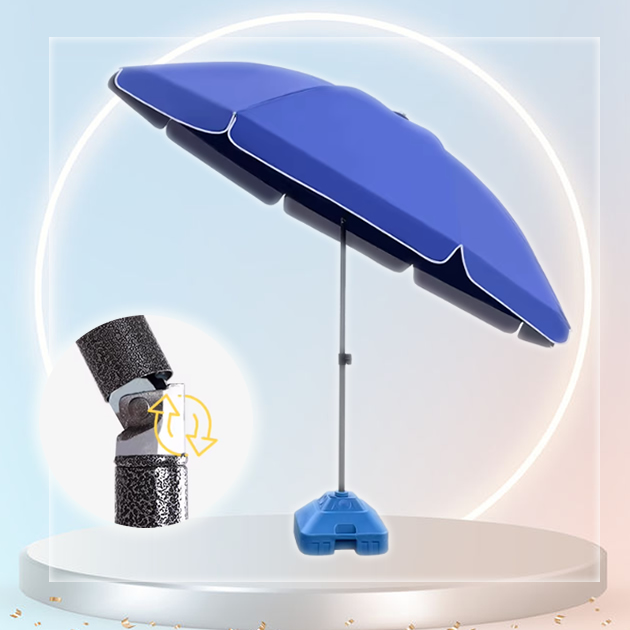 sunshade umbrella
