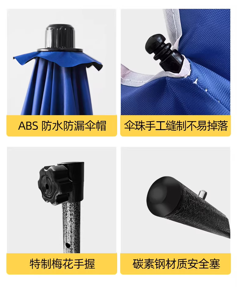 promotional beach umbrella