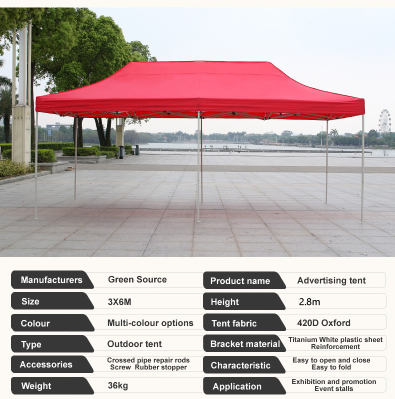 10' x 20' Canopy tent
