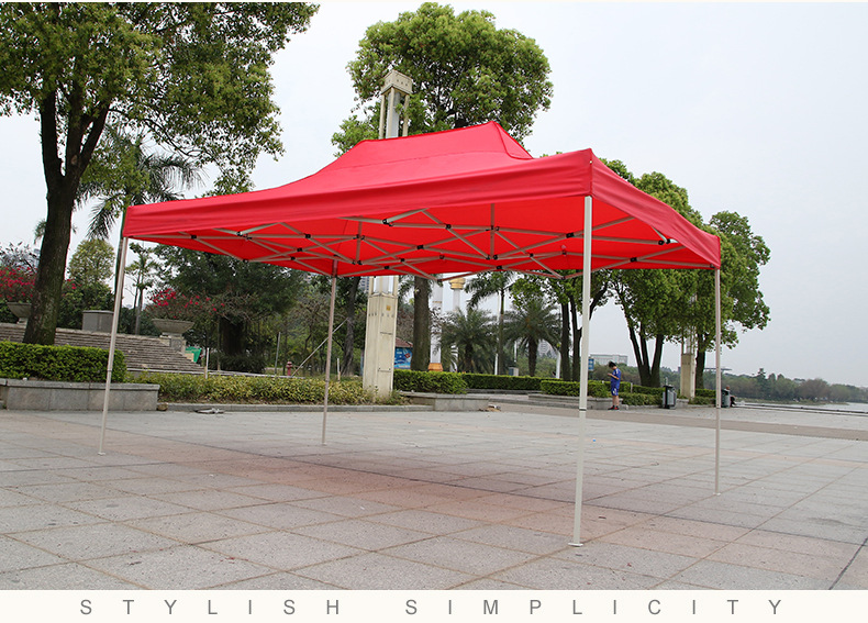 canopy tent