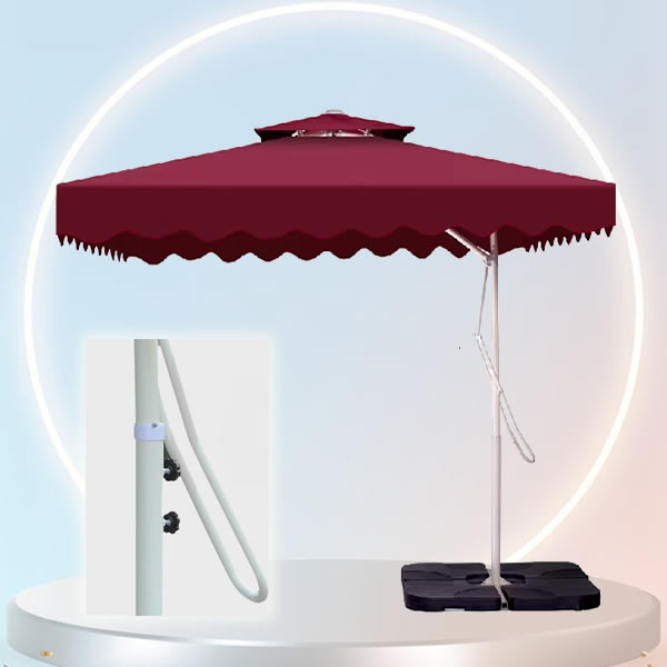 Square Patio Umbrella