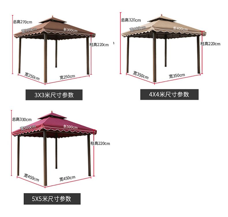  3x3m Square Gazebo, 4x4m Garden Pavilion, 5x5m Square Gazebo,