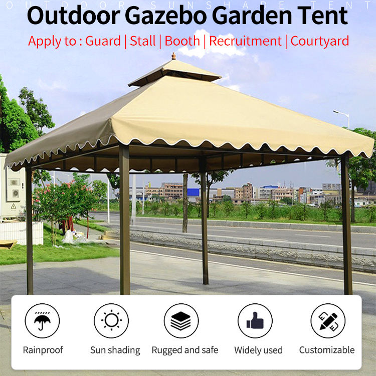 Square Gazebo