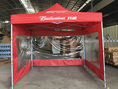 Outdoor Advertising Tent