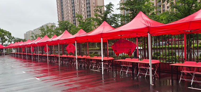 advertising tent