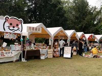food event tent