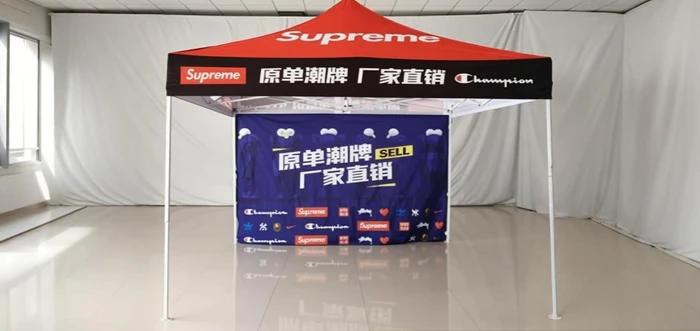 branded pop up tent